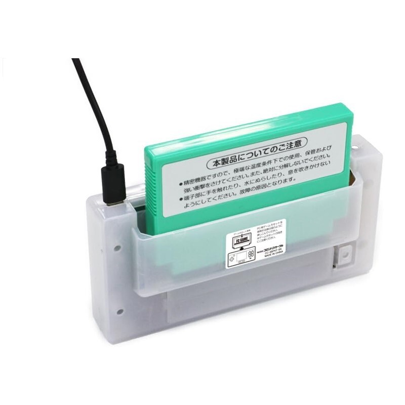 Columbus Circle 8-Bit Pocket V2 - Famicom-Compatible Console-Console Only Japan