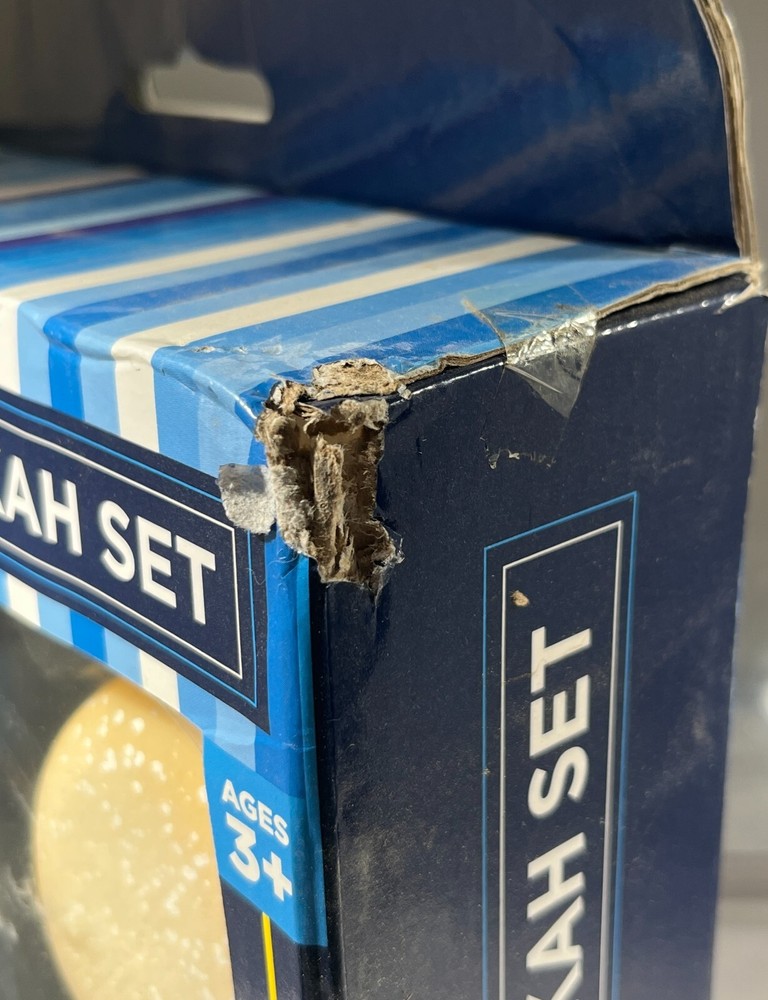 (DAMAGED BOX) Rite Lite My First Chanukah 7 Piece Set