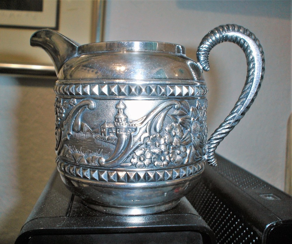 Beautiful Antique Victorian Silver Plate Cream Pitcher
