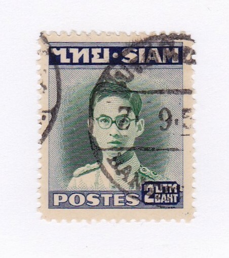 Thailand stamps #269, used