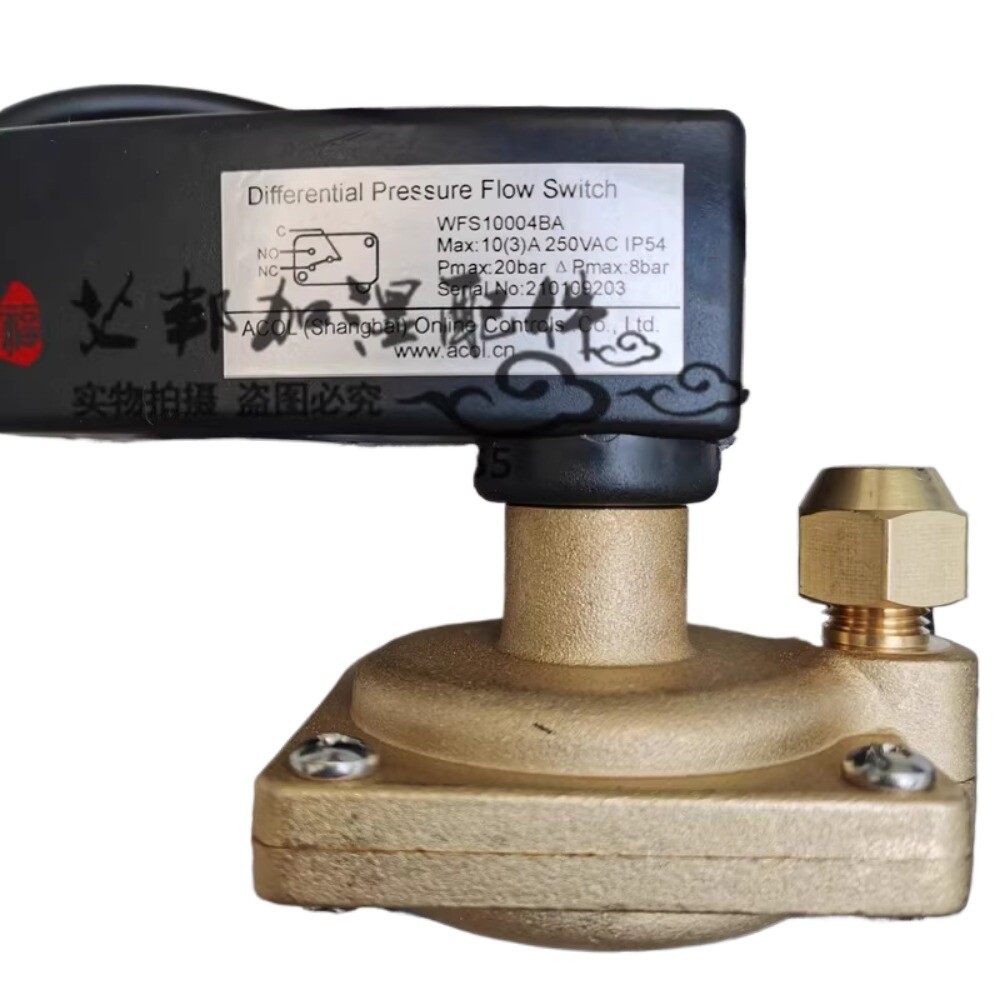 1PC water flow switch WFS10004BA differential pressure switch 20bar IP54