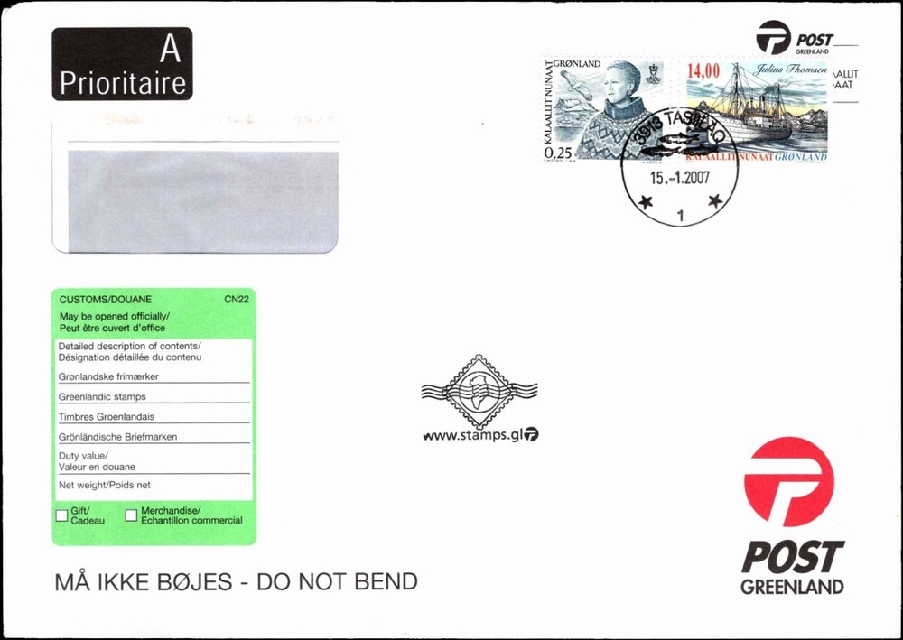 Greenland Airmail Cover 2007 Ship Issue CDS Priority Mail