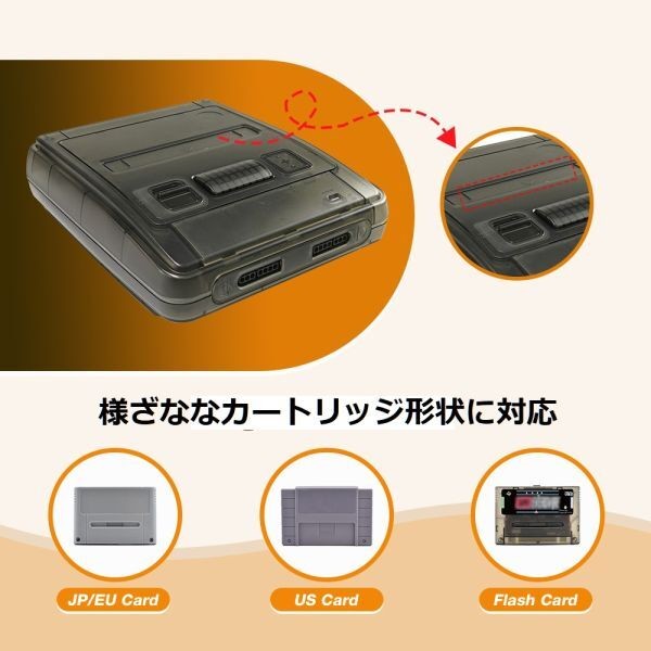 Replacement Shell Case for Super Famicom (SFC/SUPER FAMICOM) Customization Tool