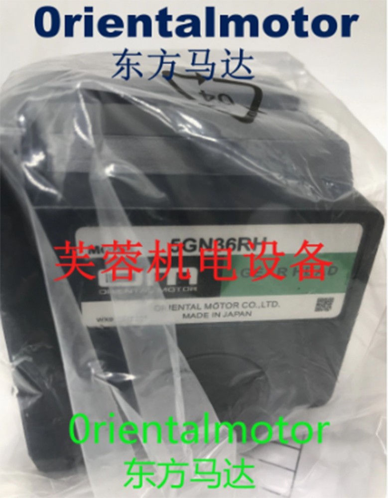 1 Pc.  5GN36RH servo motor reducer