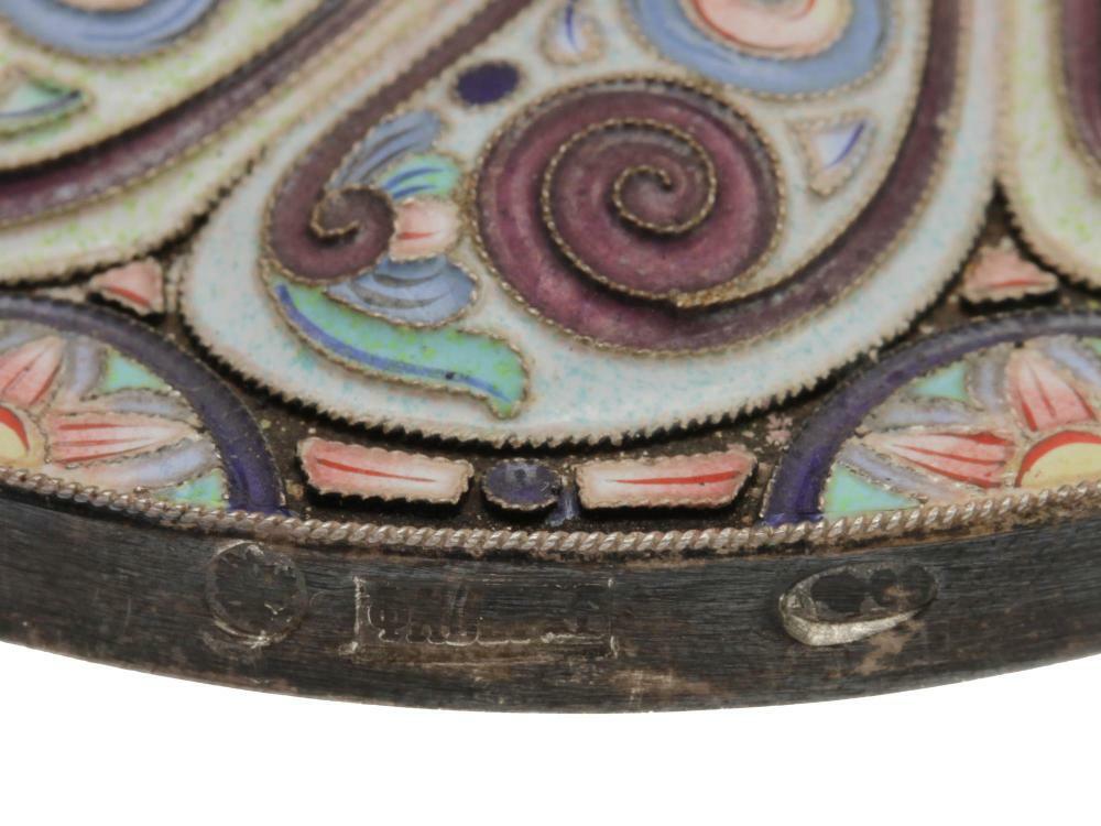 ANTIQUE A RUSSIAN SILVER ENAMEL PRESENTATION CUP