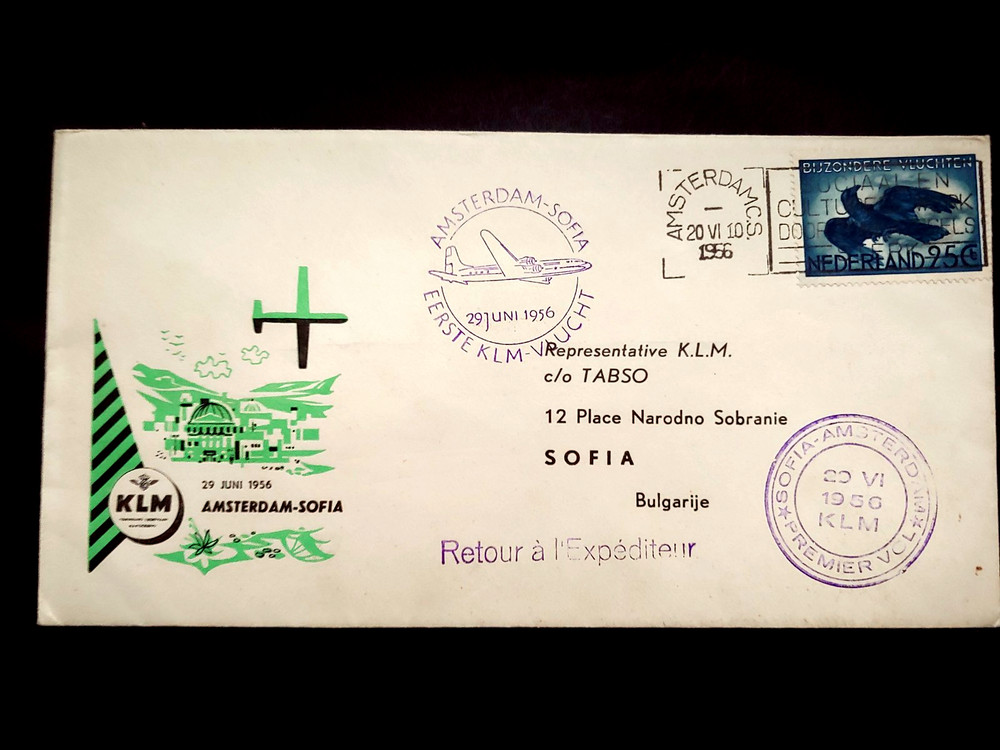 1956 FIRST FLIGHTS KLM AMSTERDAM SOFIA K5