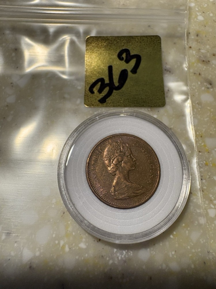 1976 Canada 1 Cent: CIRCULATED
