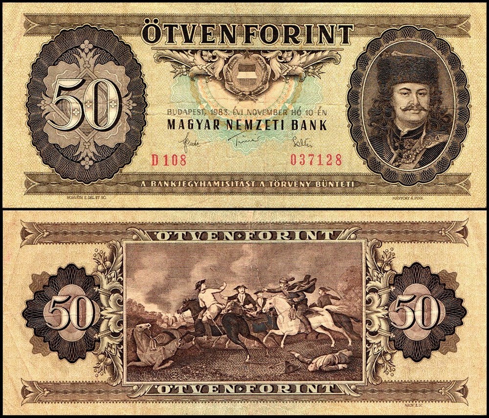 Hungary 50 Forint, 1983, P-170f, Used