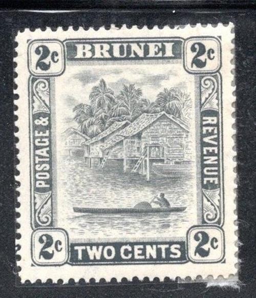 BRITISH BRUNEI  STAMPS MINT HINGED LOT504AY