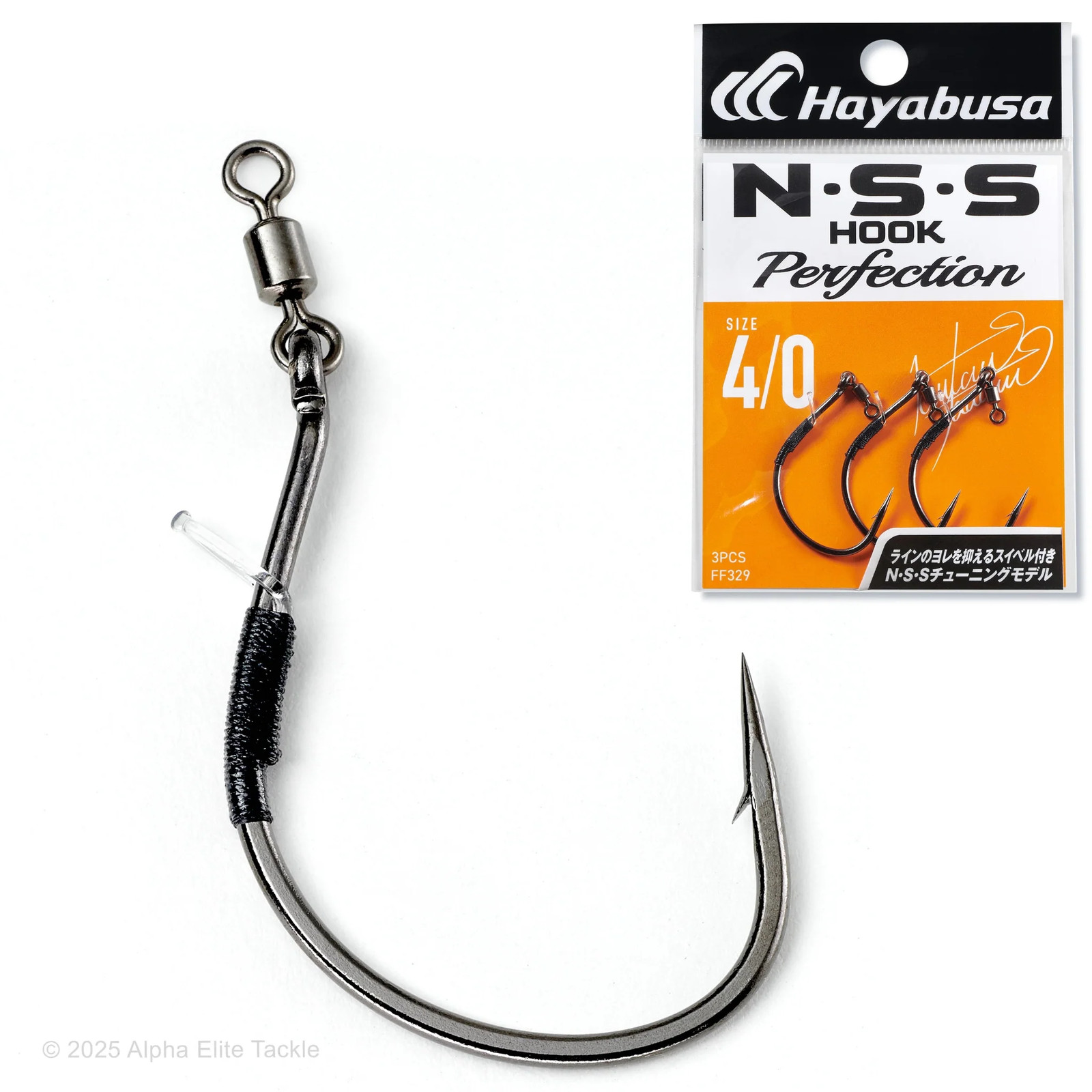 Hayabusa NSS Perfection II Neko Hook
