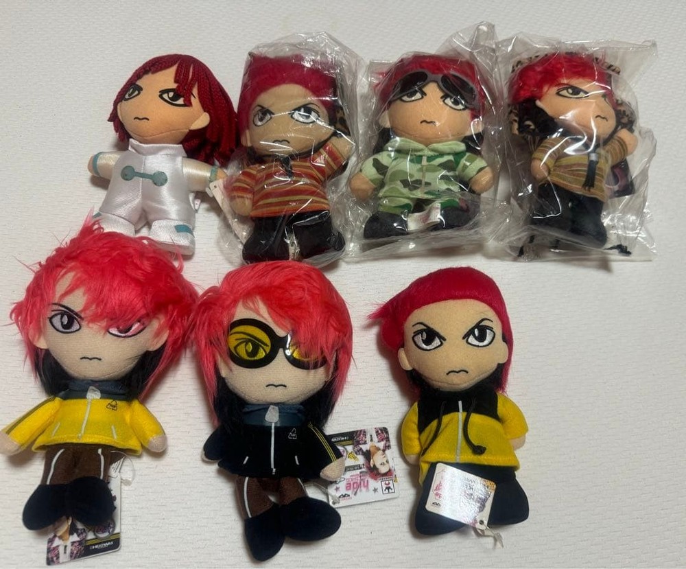 hide stuffed toys 7 piece set
