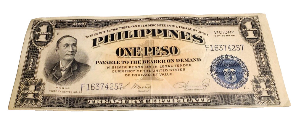 1 Peso Philippines WW II Victory Note - Misalignment Error Banknote bill