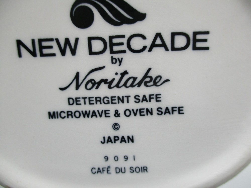 NORITAKE CAFE DU SOIR CREAMER - 0301E