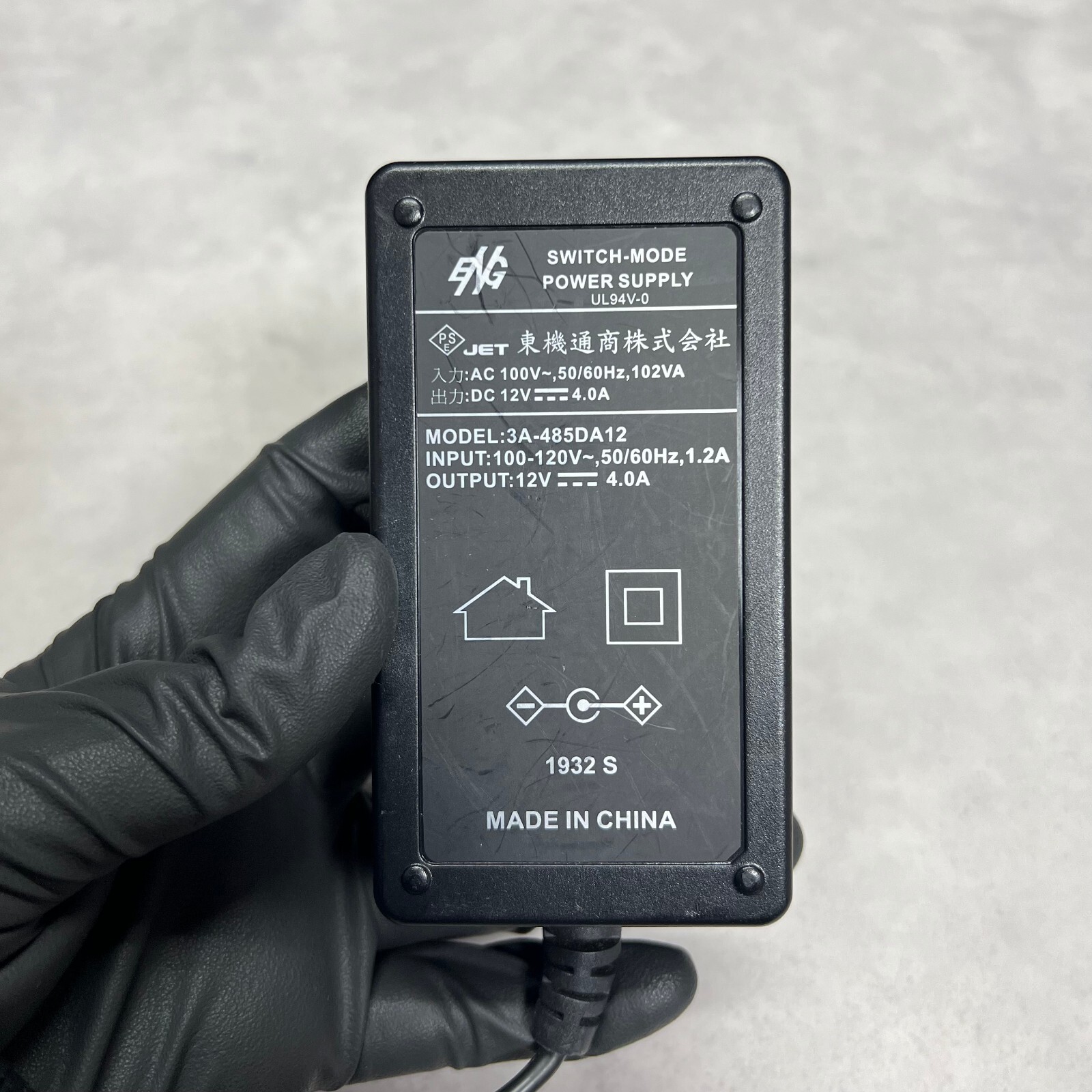 Sophos XG 135 REV 3 Firewall Desktop appliance w/adapter Tested Good【1day ship!】