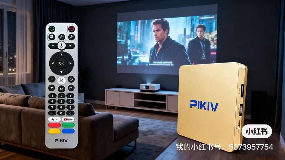 TV BOX ANDROID MULTIMEDIA GATEWAY INTERNET TV 4K UCD 3840X2160派克魔盒