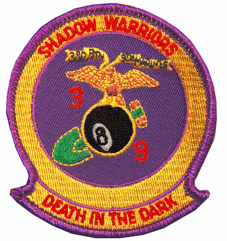 MARINE CORPS 3RD BN 9TH Embroidered Shoulder Patch 3-3/8" (0453)