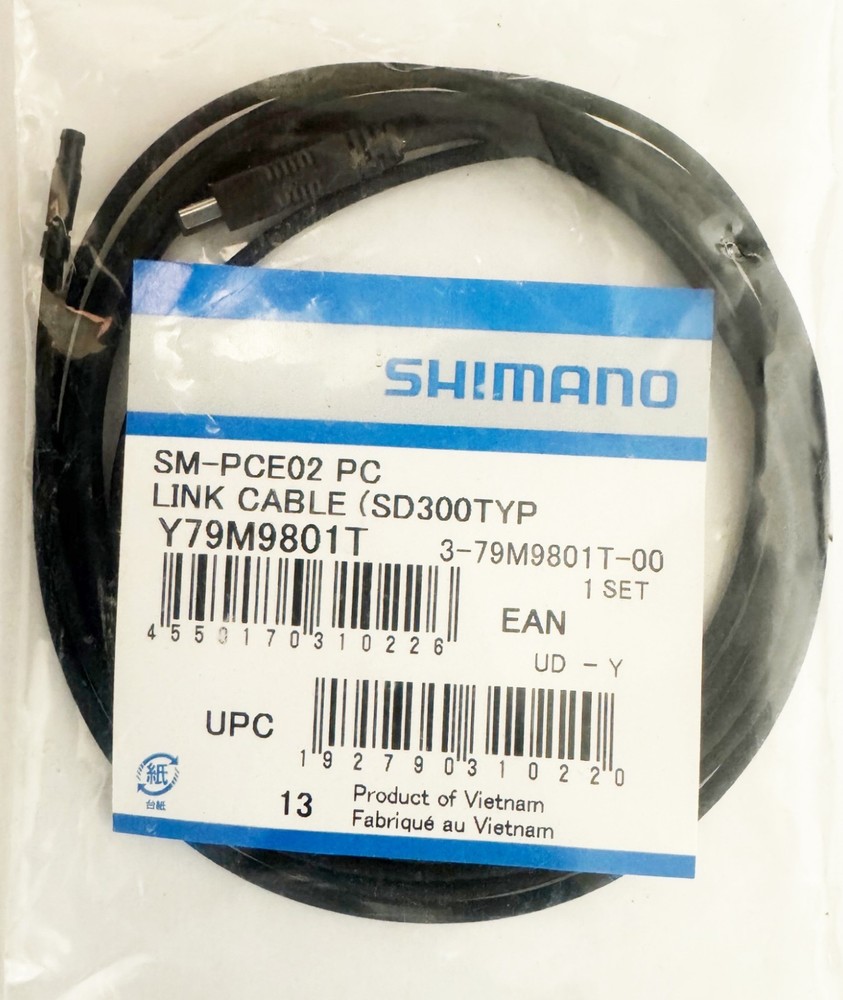 Shimano SM-PCE02 PC Link Cable - SD300 Type