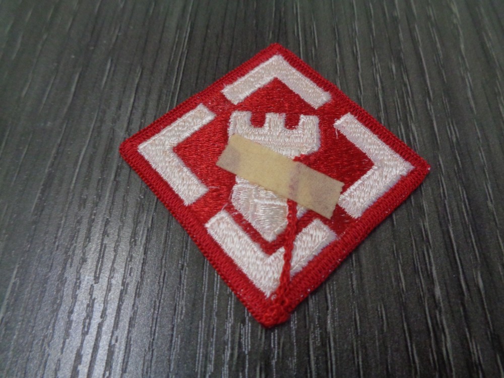 POST WORLD WAR II US Army 20th Engineer Brigade Embroidered