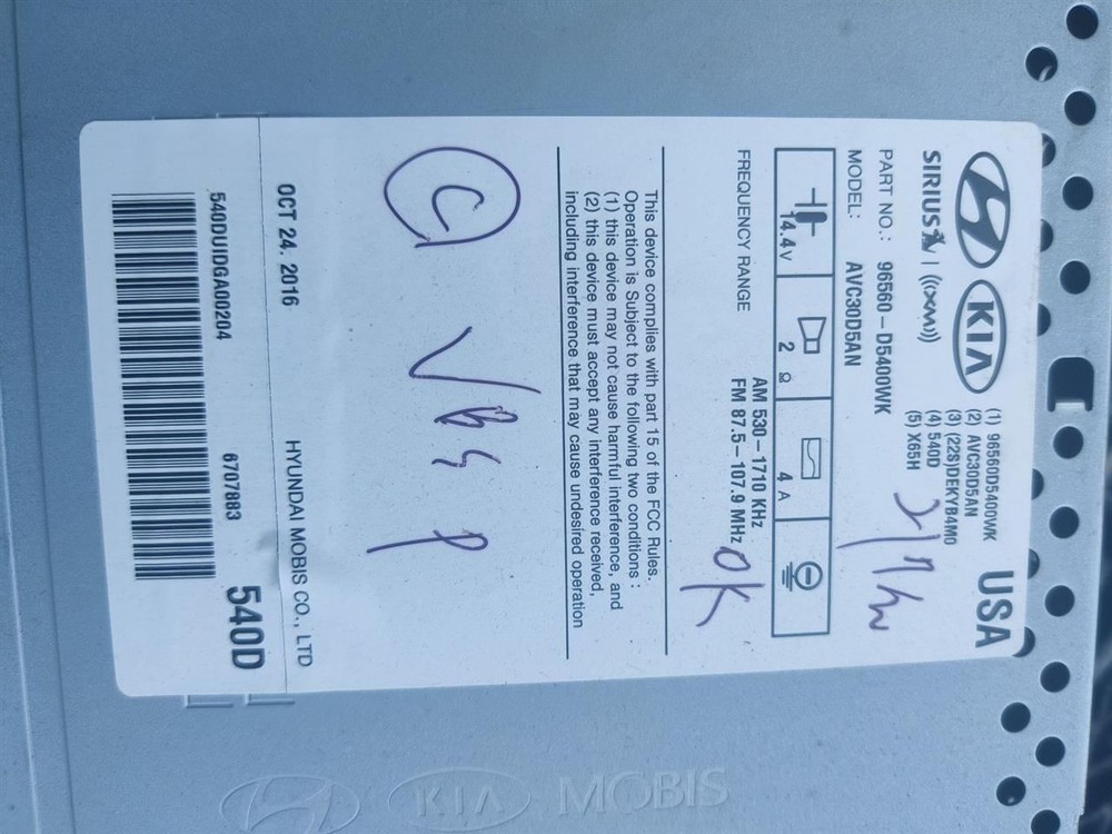 RECEIVER DISPLAY OEM 16-18 KIA OPTIMAKIA 1YR WRNTY