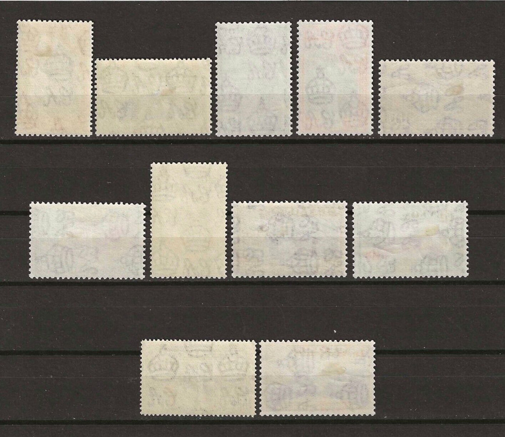 CEYLON 1935/36 SG 368/378 MINT