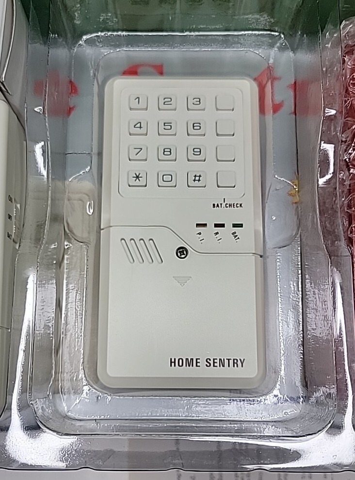 Vintage Home Sentry Cordless Home Security System - New.