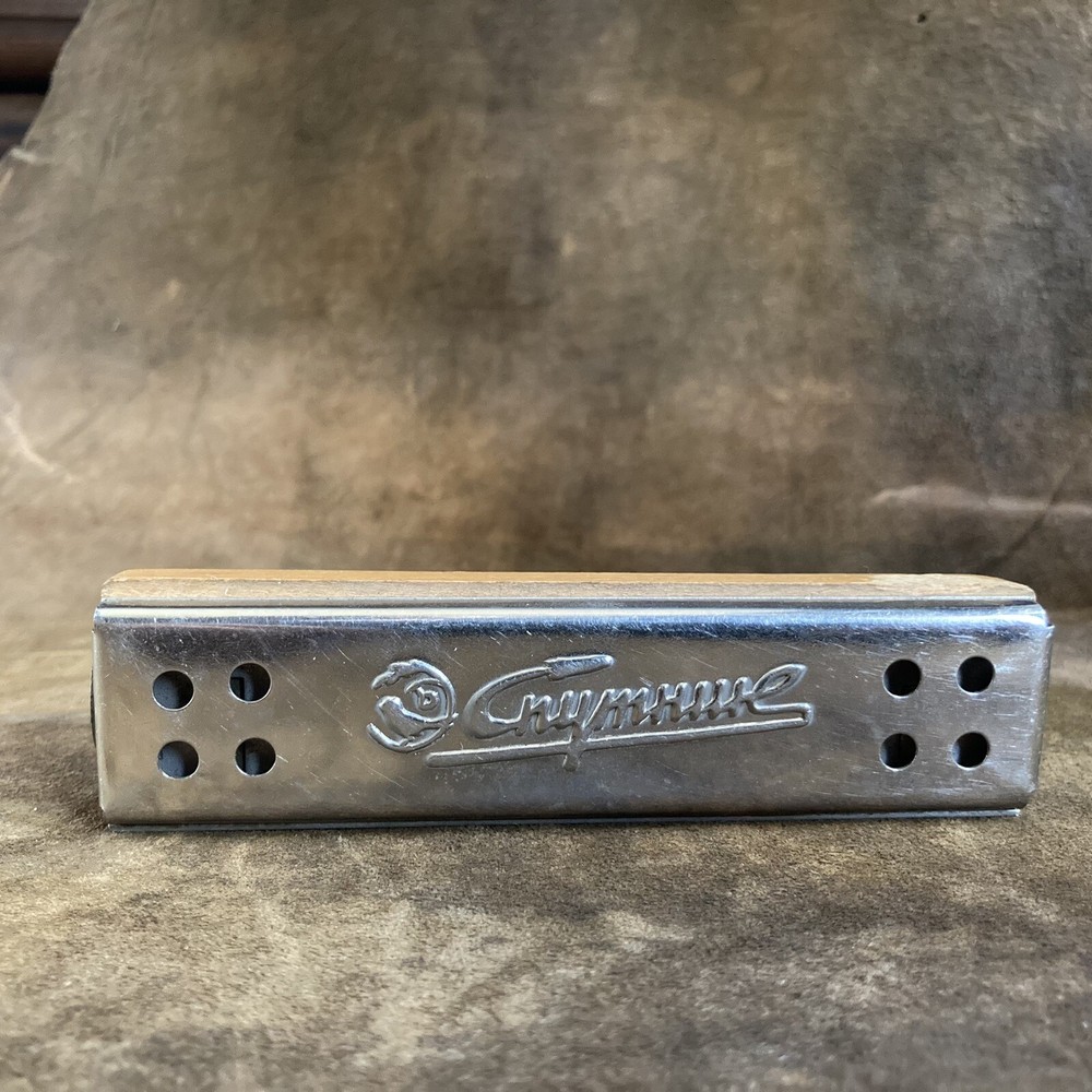 Vintage Soviet Harmonica Sputnik USSR