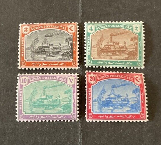 Sudan Scott #J5-8 never hinged