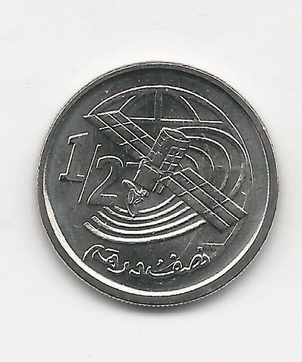 Morocco Maroc, 1/2 Dirham 2002 KM Y 116 UNC