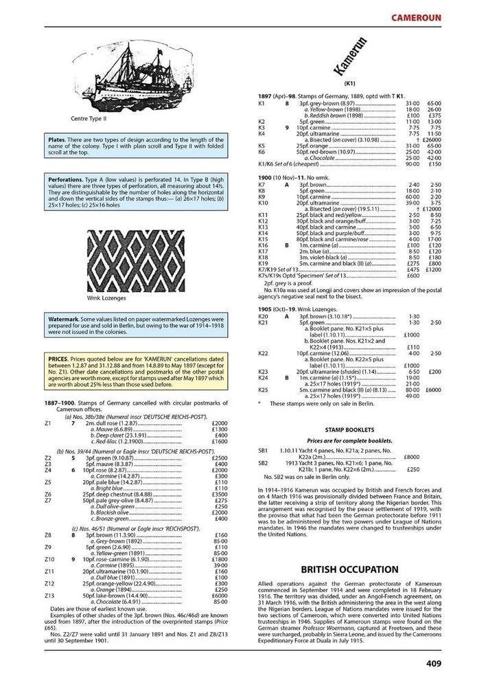New Stanley Gibbons Stamp Catalogue Germany w Colonies Y Flowers Errors Index +