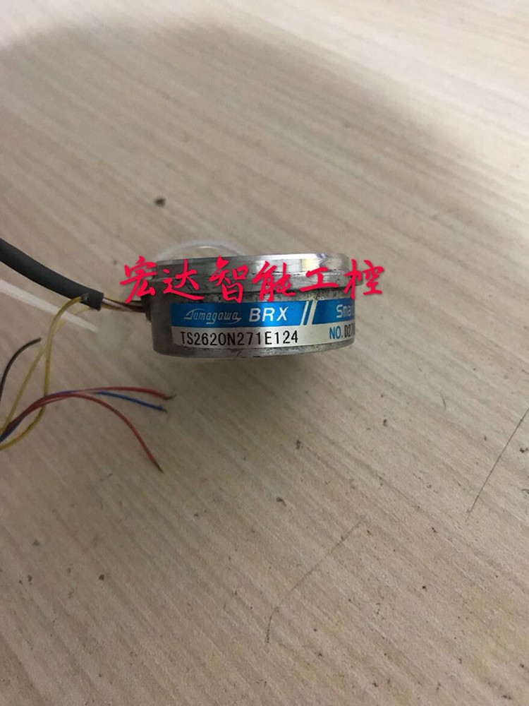 For Used TS2620N271E124 encoder