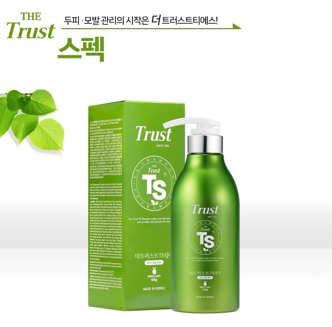 THE TRUST TS Shampoo 500ml + Shampoo 500ml +Treatment 500ml Combo-Pack