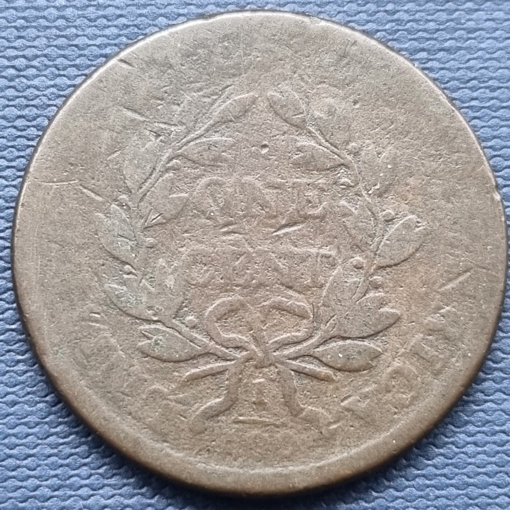 1805 Draped Bust Large Cent 1c Circulated #84057