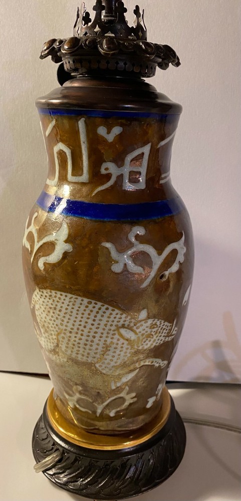 Old Luster ware Vase Mounted as a Working Table Lamp