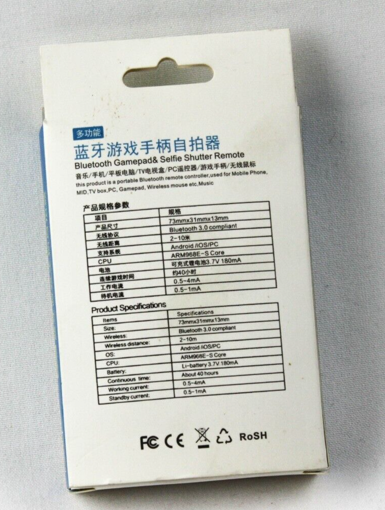 NEW BLUETOOTH GAMEPAD & SELFIE SHUTTER REMOTE