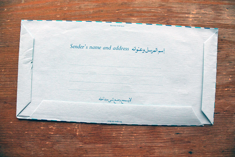 AEROGRAMME AIR MAIL OMAN (F132645)