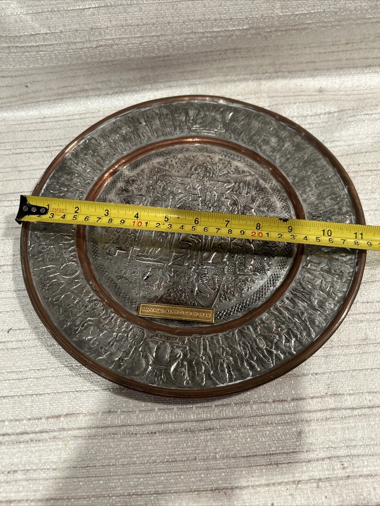 Vintage Tinned Copper Persian Middle Eastern Tray