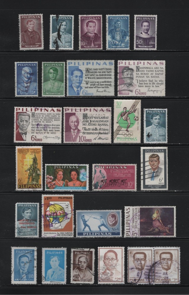 Philippines-  lot  1059.   Used.