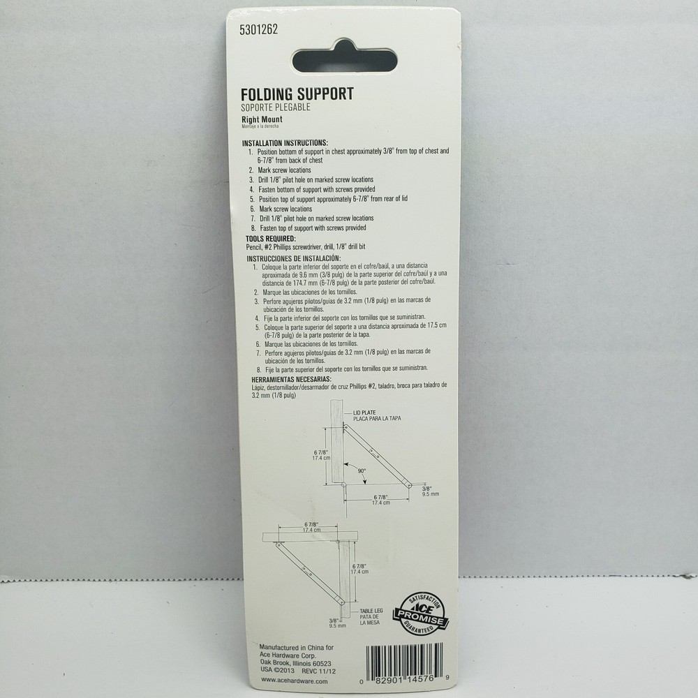 ACE Folding Support RIGHT Mount Bright Brass #5301262