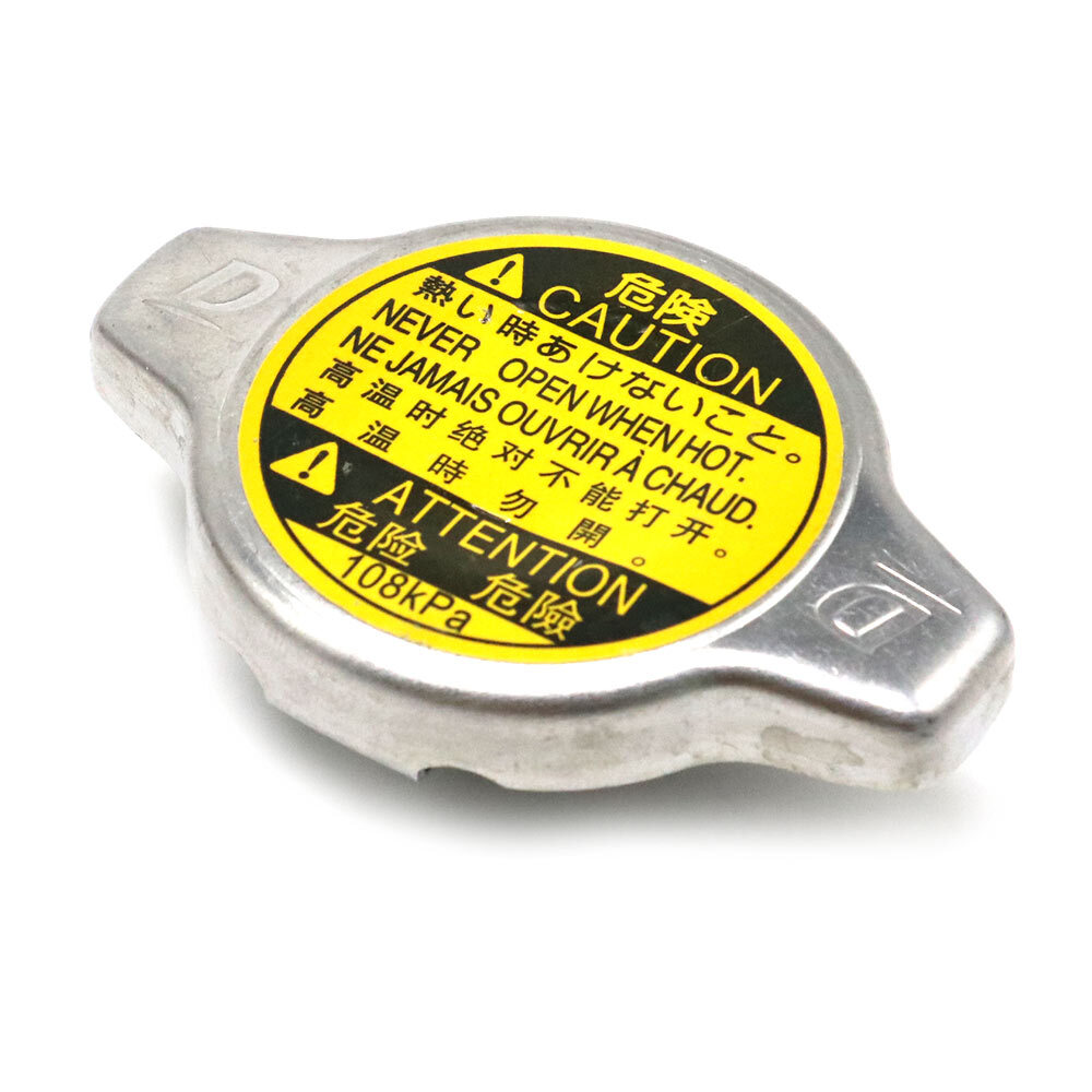 2PCS 108kpa Radiator Cap For Toyota Lexus Camry RAV4 RX350 RX450H 16401-20353