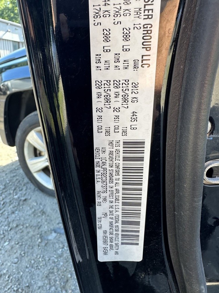 2012 PATRIOT Door Lock Actuator OEM
