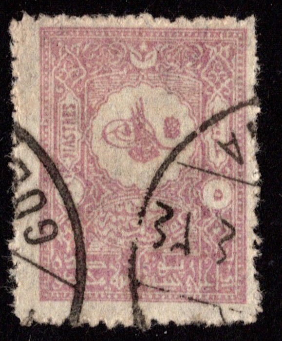 Turkey Scott 115 with Guerebina Postmark.
