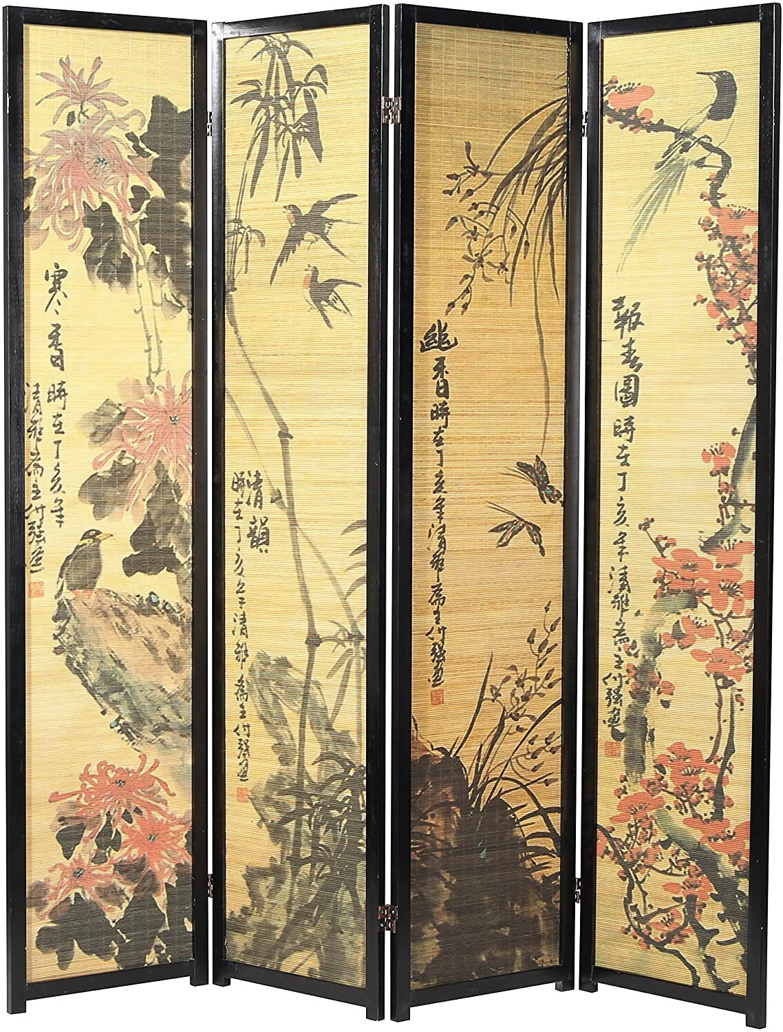 Decorative Chinese Calligraphy Design Black Wood & Bamboo 4 Panel Room Divider