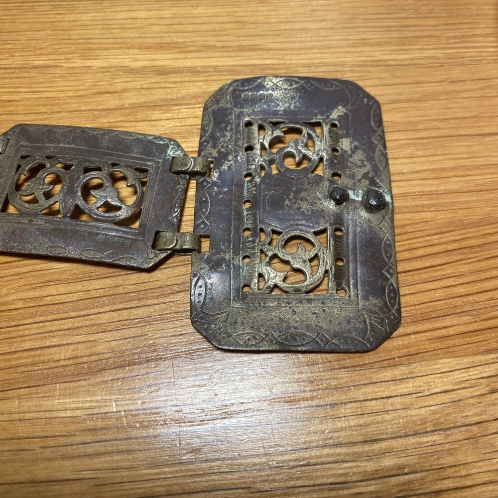 Vintage Metal EPNS Belt Ornate England