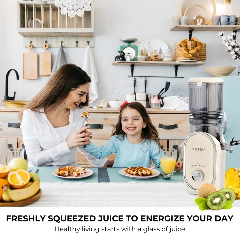 Cold Press Juicer 300W 5.3 inch Large Feed Chute 1.5L Capacity Beige