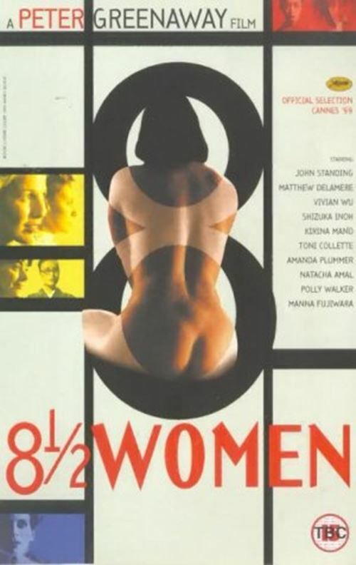 8 ½ Women [VHS] [VHS Tape]