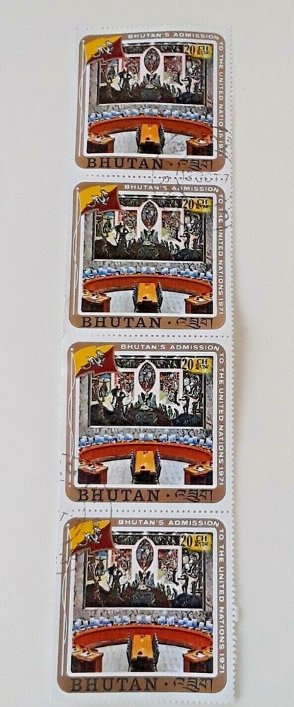 bhutan stamps