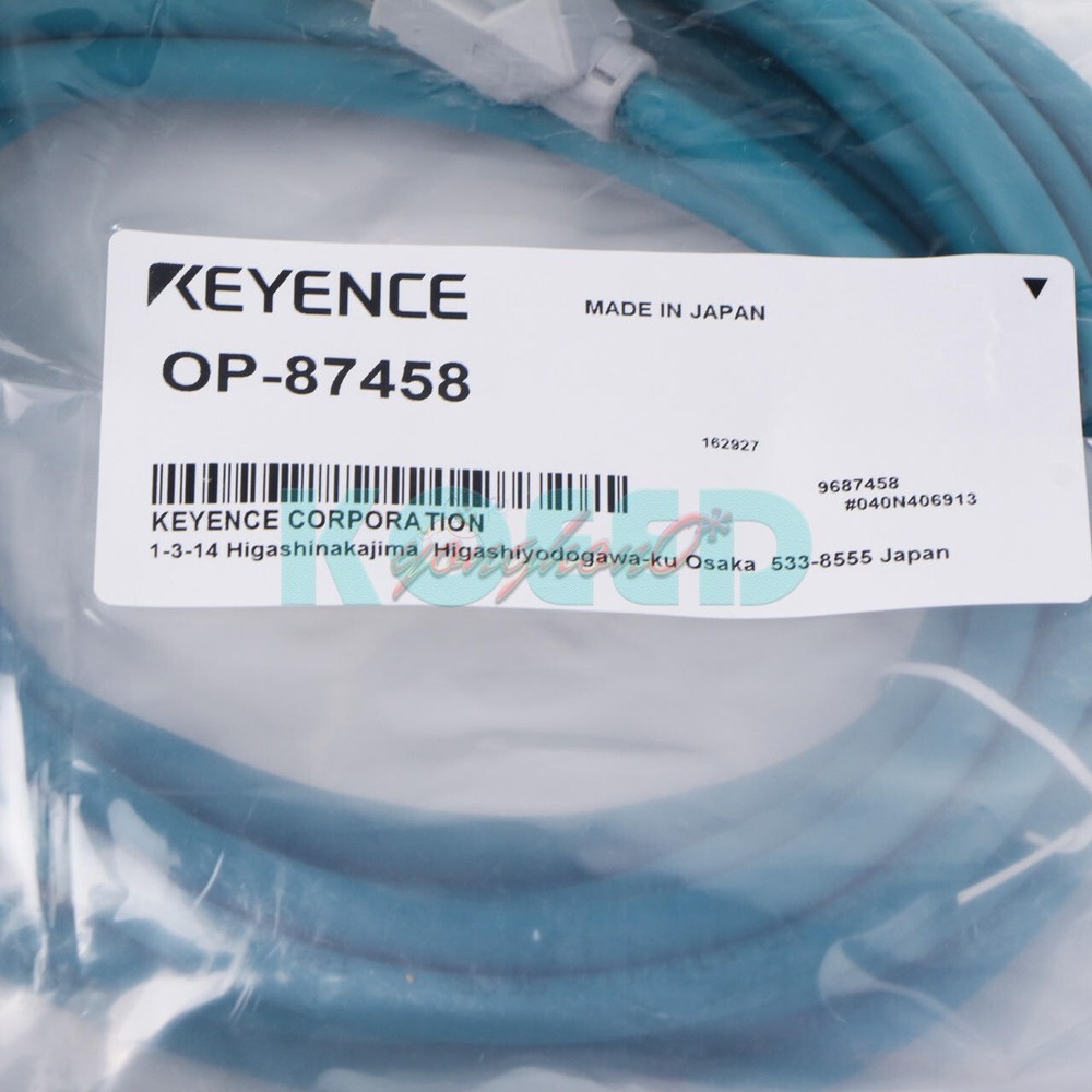 1PCS For Ethernet Cable 5M OP-87458