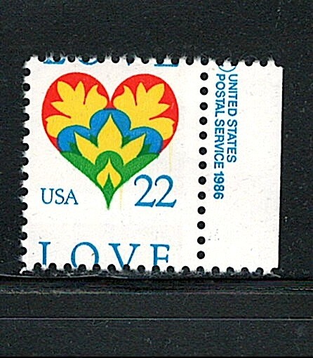Errors Mint US Single (Misperf) Stamp, Scott# 2248, (MNH)