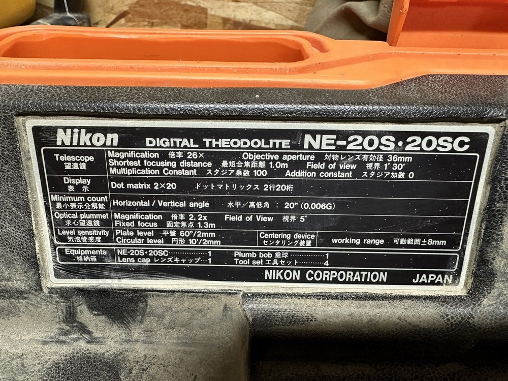 NIKON MODEL NE-20H DIGITAL THEODOLITE