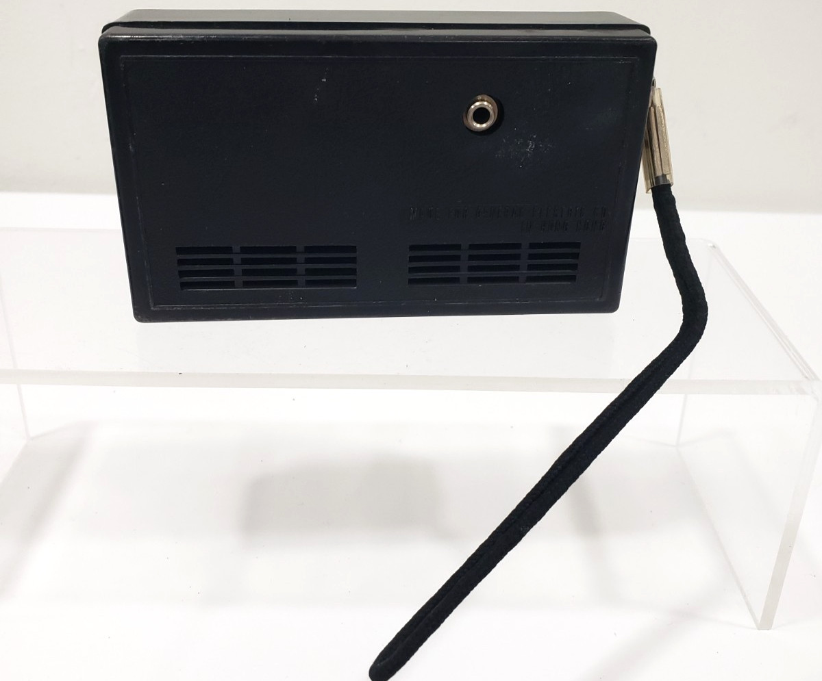 Vintage Transistor Radio General Electric P1750 w/box NOT working Hong Kong